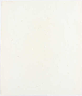 Панкин Александр Фёдорович. Композиция 